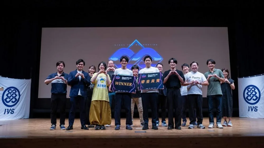 IVS2024 KYOTO 授賞式
